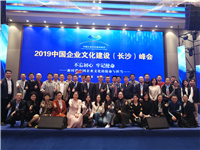 Company news-Shenzhen Xingyin Pharmaceutical Co., LTD