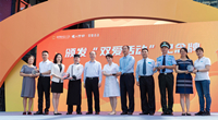 Company news-Shenzhen Xingyin Pharmaceutical Co., LTD