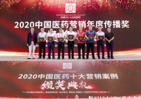 Company news-Shenzhen Xingyin Pharmaceutical Co., LTD