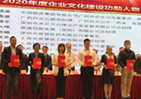 Company news-Shenzhen Xingyin Pharmaceutical Co., LTD