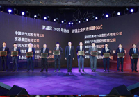 Company news-Shenzhen Xingyin Pharmaceutical Co., LTD