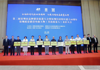 Company news-Shenzhen Xingyin Pharmaceutical Co., LTD
