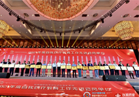 Company news-Shenzhen Xingyin Pharmaceutical Co., LTD
