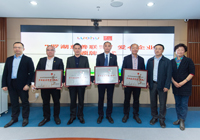Company news-Shenzhen Xingyin Pharmaceutical Co., LTD