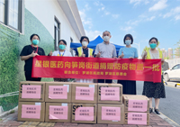 Company news-Shenzhen Xingyin Pharmaceutical Co., LTD