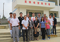 Love helping students-Shenzhen Xingyin Pharmaceutical Co., LTD