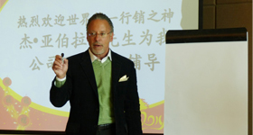 304am永利集团·(中国)有限公司官网