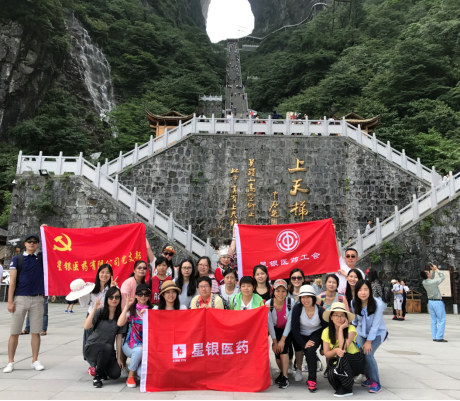 304am永利集团·(中国)有限公司官网
