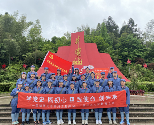 304am永利集团·(中国)有限公司官网