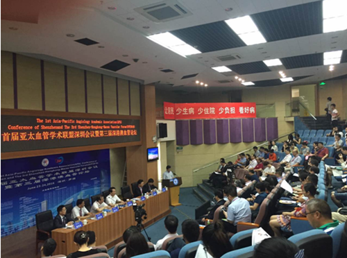 304am永利集团·(中国)有限公司官网
