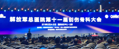 304am永利集团·(中国)有限公司官网