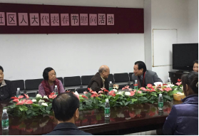304am永利集团·(中国)有限公司官网