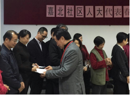304am永利集团·(中国)有限公司官网