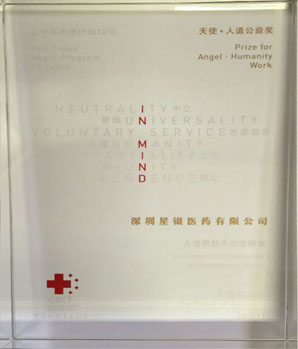 304am永利集团·(中国)有限公司官网