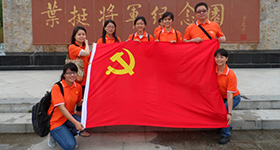 Party and mass work-Shenzhen Xingyin Pharmaceutical Co., LTD