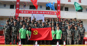 304am永利集团·(中国)有限公司官网