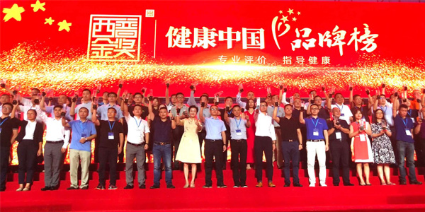 304am永利集团·(中国)有限公司官网