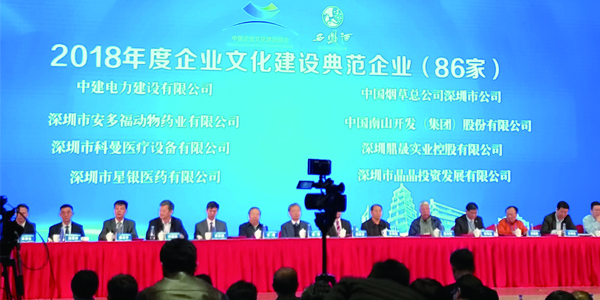 304am永利集团·(中国)有限公司官网