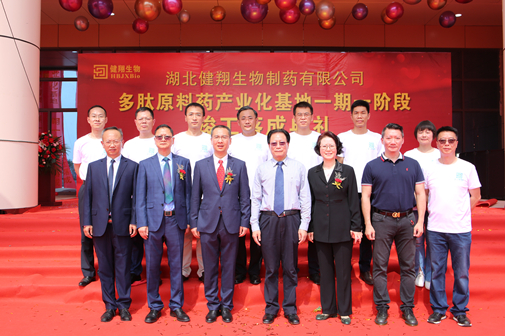 304am永利集团·(中国)有限公司官网