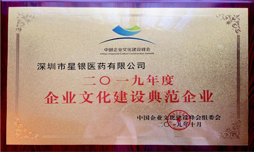 304am永利集团·(中国)有限公司官网