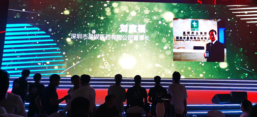 304am永利集团·(中国)有限公司官网