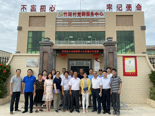 304am永利集团·(中国)有限公司官网