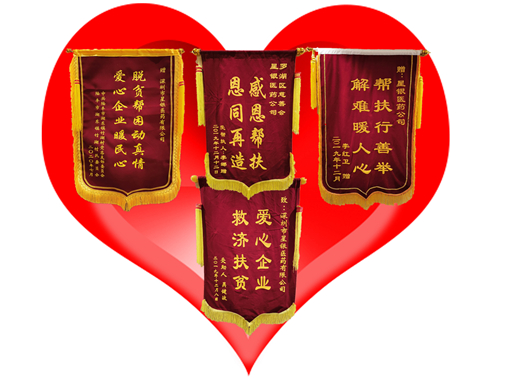 304am永利集团·(中国)有限公司官网
