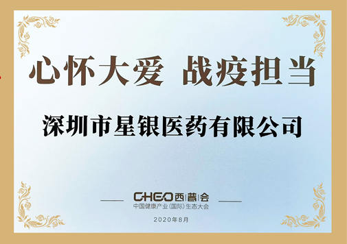 304am永利集团·(中国)有限公司官网