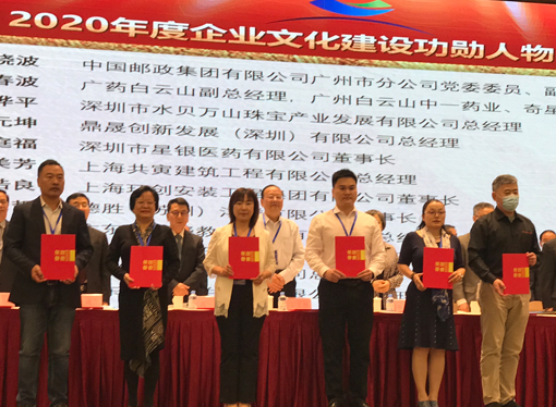 304am永利集团·(中国)有限公司官网