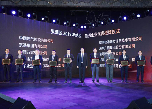 304am永利集团·(中国)有限公司官网