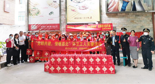 304am永利集团·(中国)有限公司官网