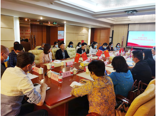 304am永利集团·(中国)有限公司官网