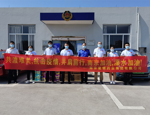 304am永利集团·(中国)有限公司官网