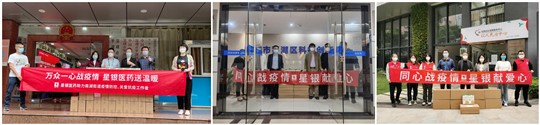 304am永利集团·(中国)有限公司官网