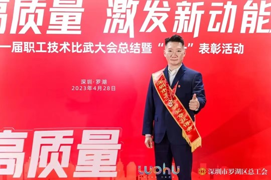 304am永利集团·(中国)有限公司官网