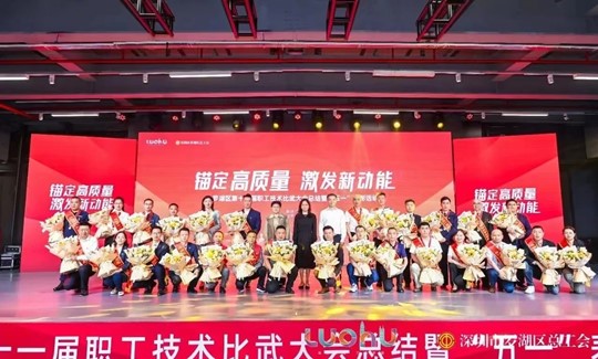 304am永利集团·(中国)有限公司官网