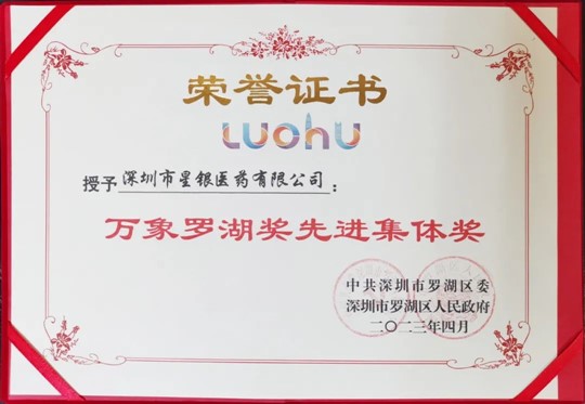 304am永利集团·(中国)有限公司官网