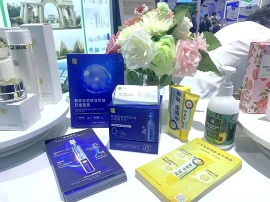304am永利集团·(中国)有限公司官网