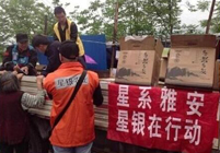 304am永利集团·(中国)有限公司官网