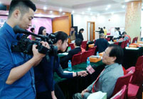 304am永利集团·(中国)有限公司官网