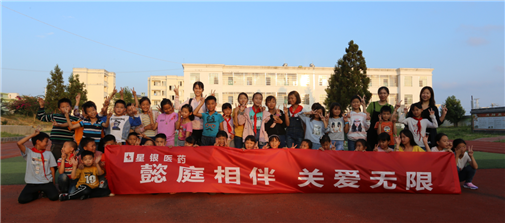304am永利集团·(中国)有限公司官网