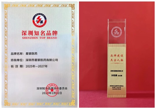 304am永利集团·(中国)有限公司官网
