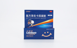 304am永利集团·(中国)有限公司官网