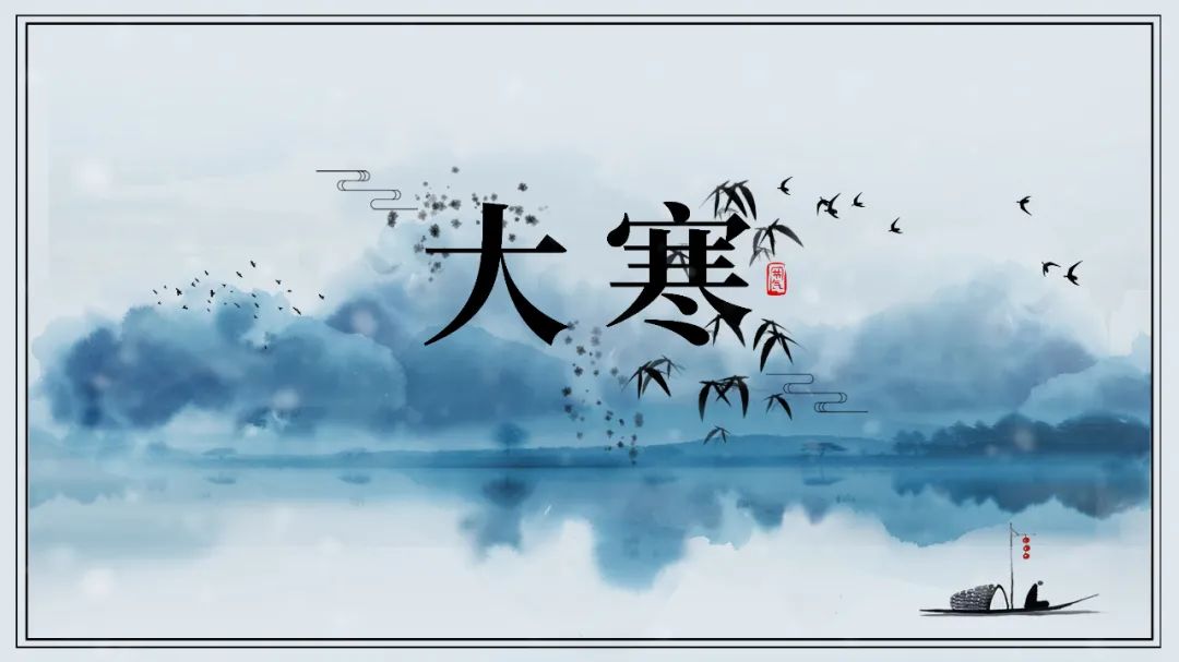 一样平常保健-3044am永利集团