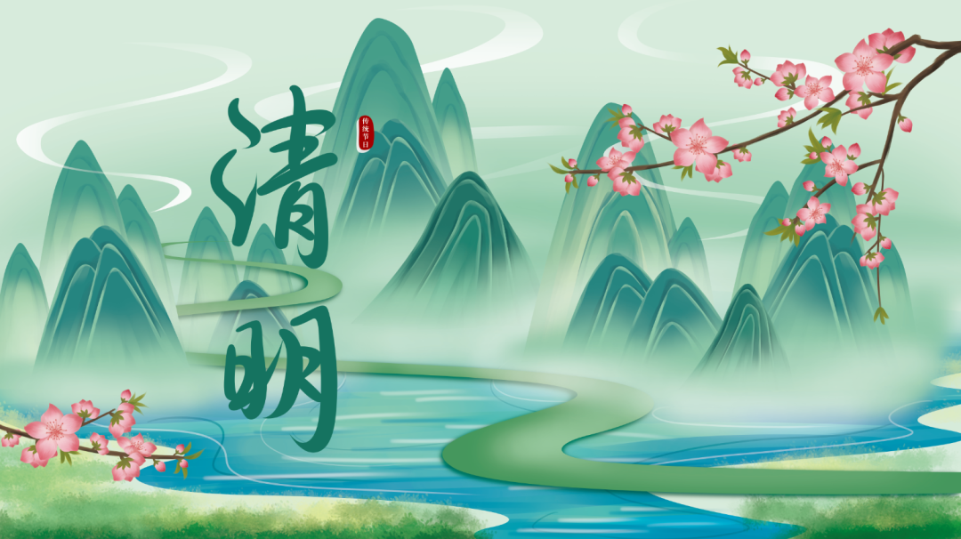 一样平常保健-3044am永利集团