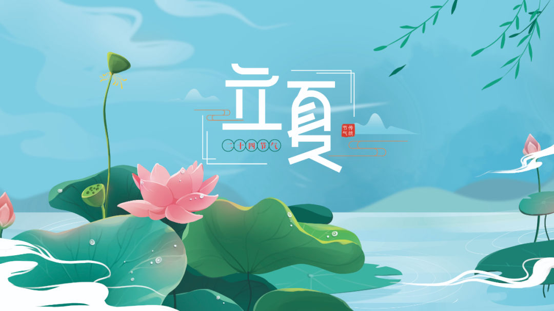 一样平常保健-3044am永利集团