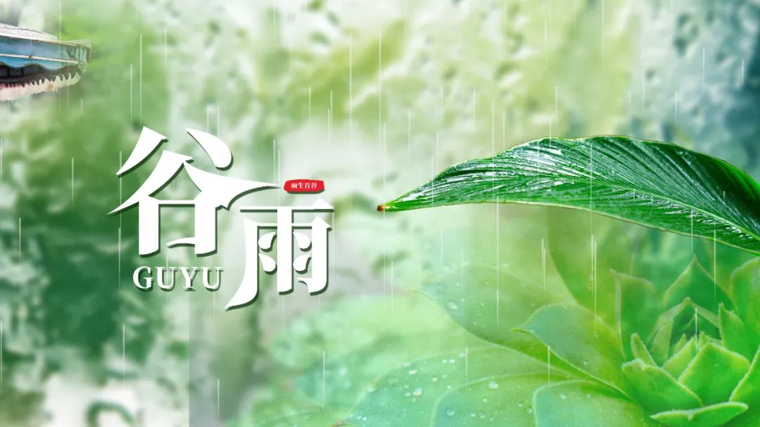一样平常保健-3044am永利集团