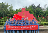 员工运动-3044am永利集团