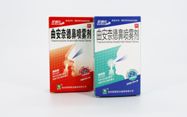 产品-3044am永利集团