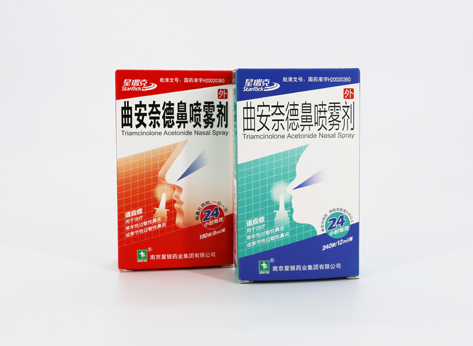 曲安奈德鼻喷雾剂-3044am永利集团